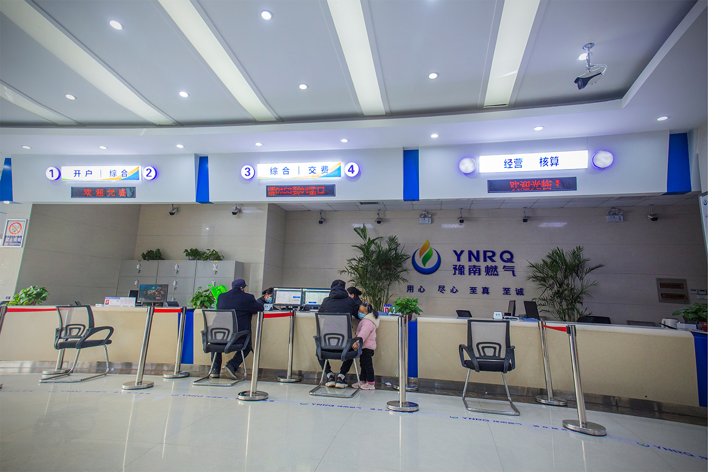 1691479551168939.jpg 豫南1.jpg