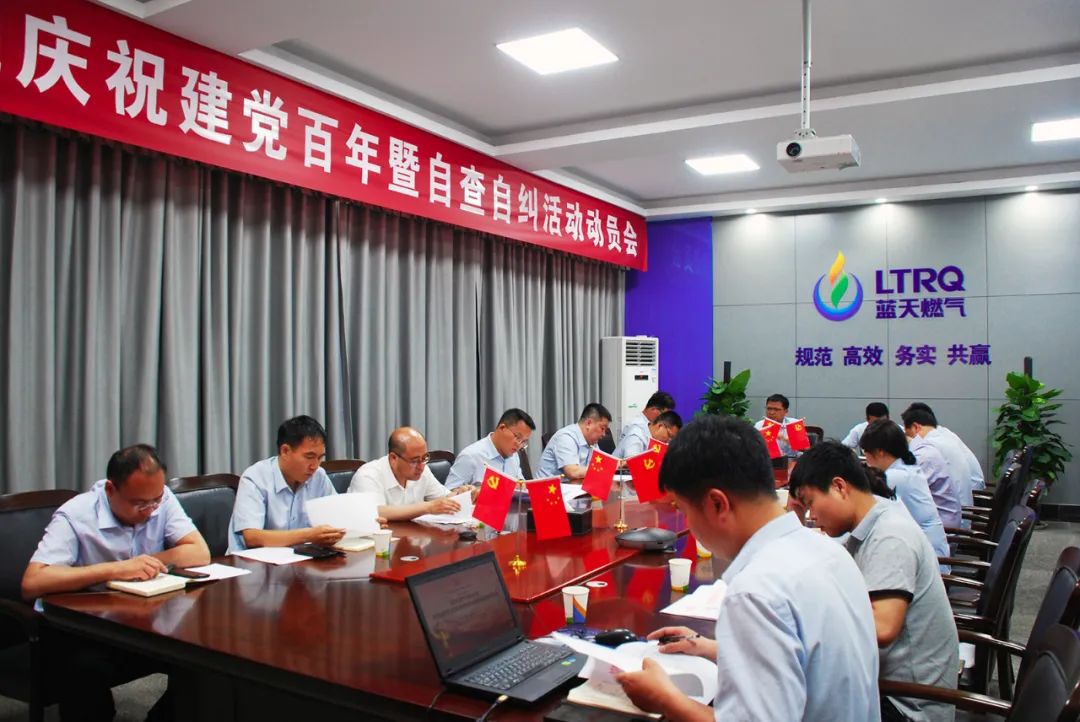 1691737733348419.jpg 6.3003.jpg