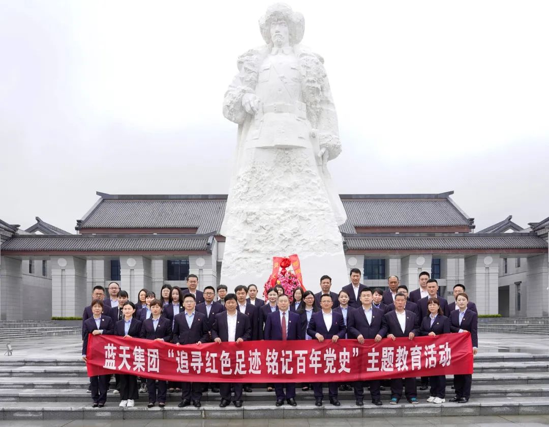 1691737831987836.jpg 6.3007.jpg