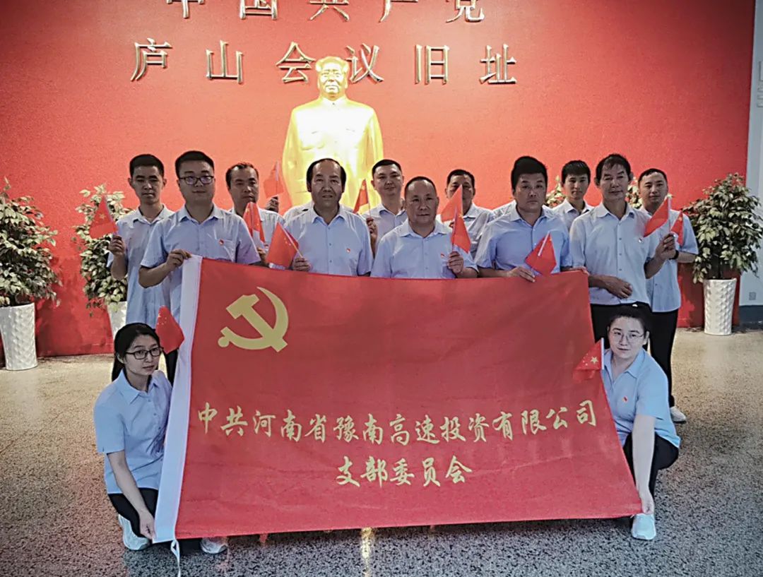 1691737929432950.jpg 6.3012.jpg