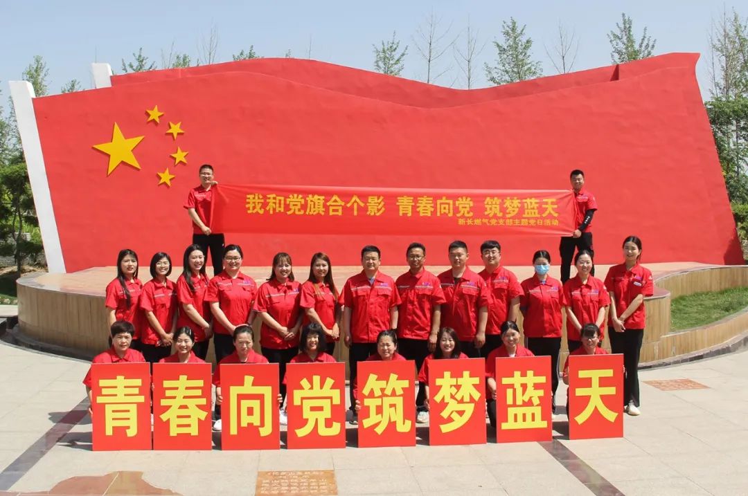 1691738180226167.jpg 6.3018.jpg