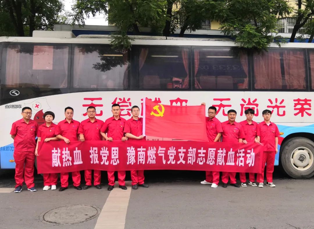 1691738298124348.jpg 6.3023.jpg