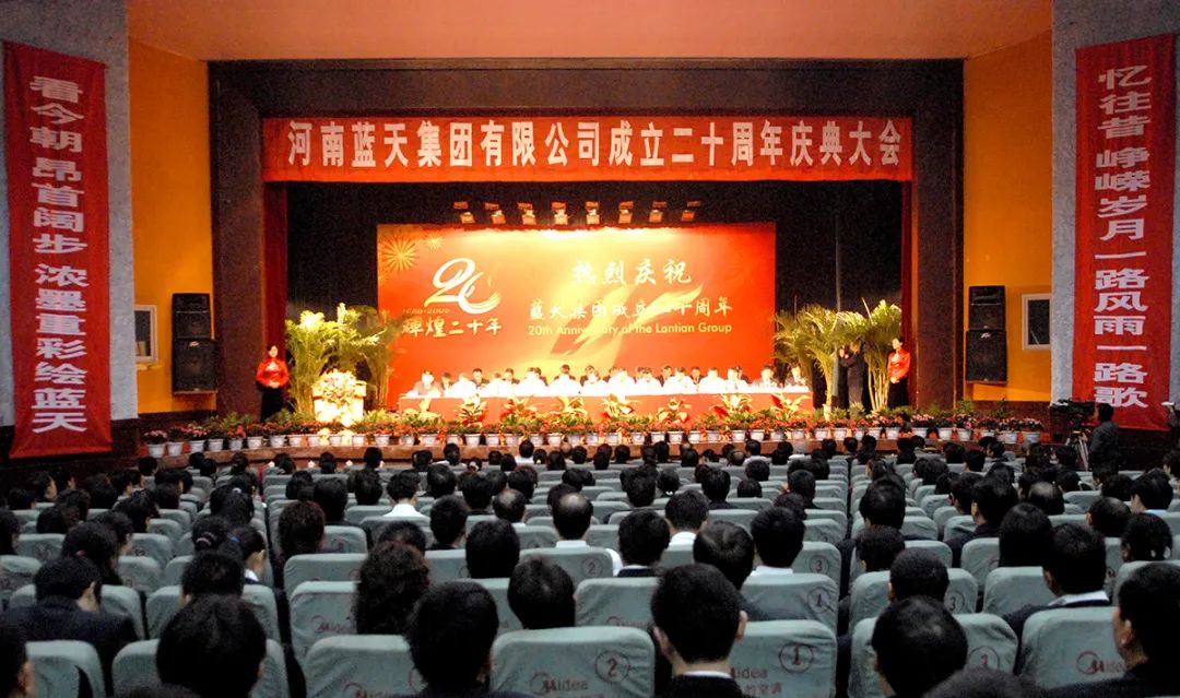 1691739386702020.jpg 7.0102.jpg