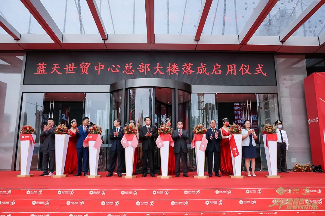 1691745863507553.jpg 8.2801.jpg