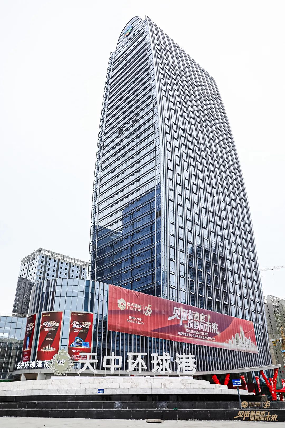 1691746221151575.jpg 8.2807.jpg