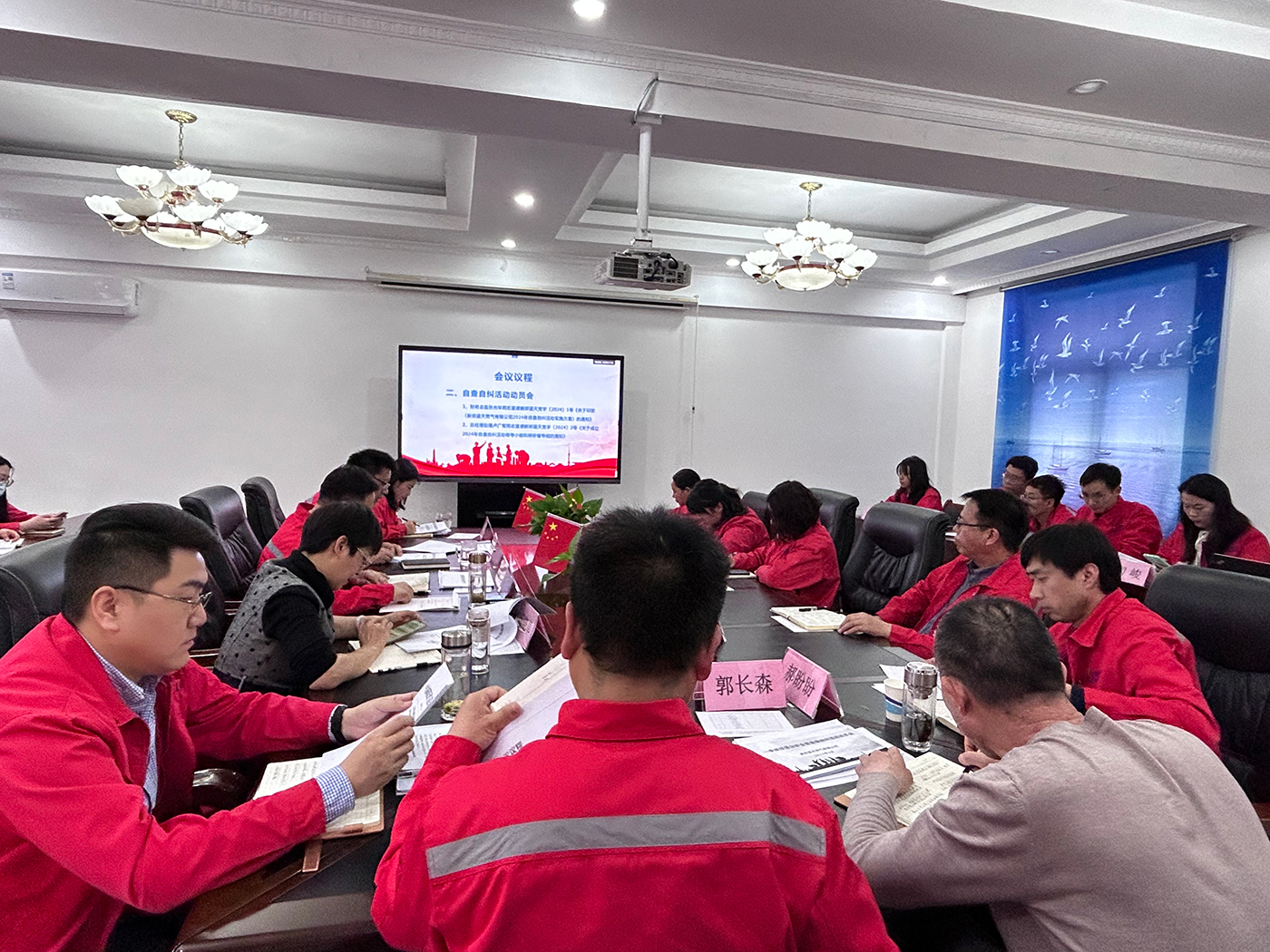 1716775462134520.jpg 微信圖片_20240527094206.jpg