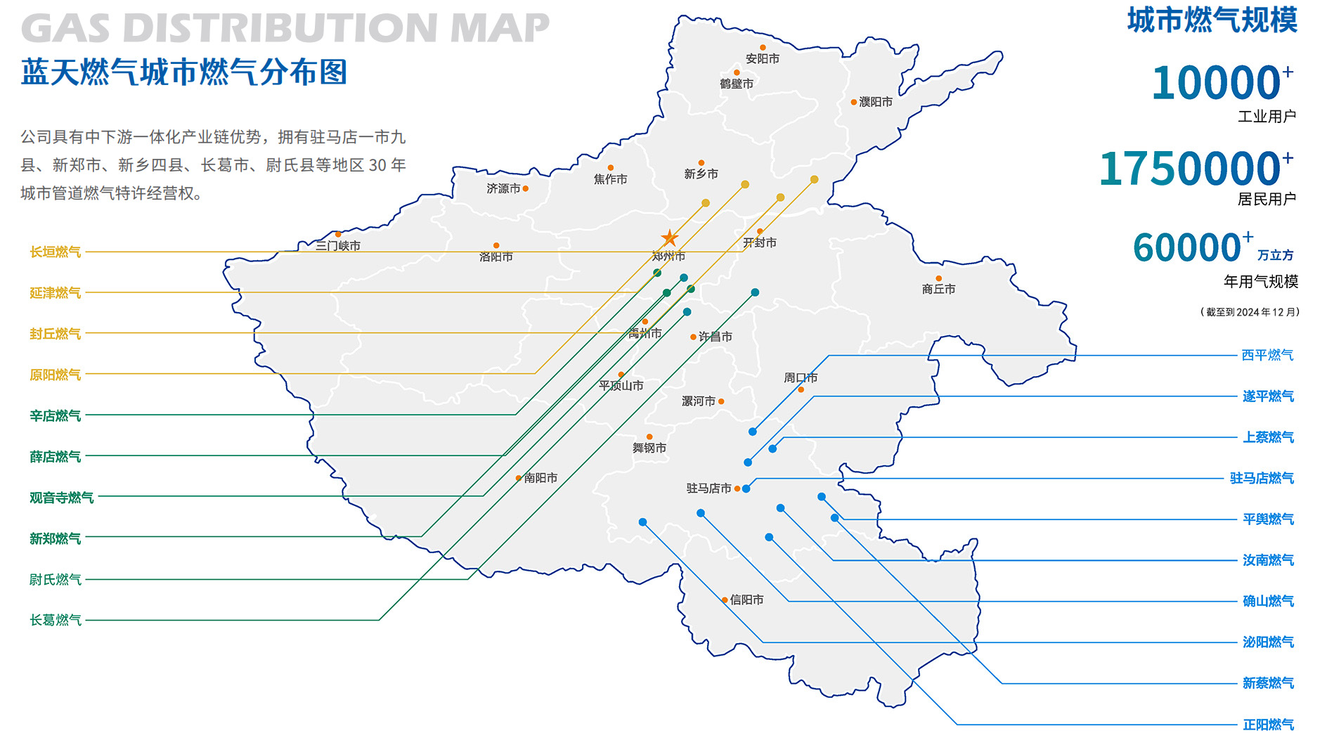 1743127783818900.jpg 20250328.jpg